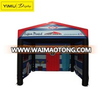 Outdoor Portable Inflatable canopy Tent For Events