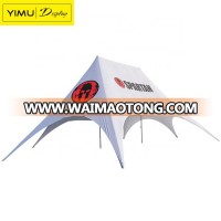 custom logo Double pole Star Tent for trade show